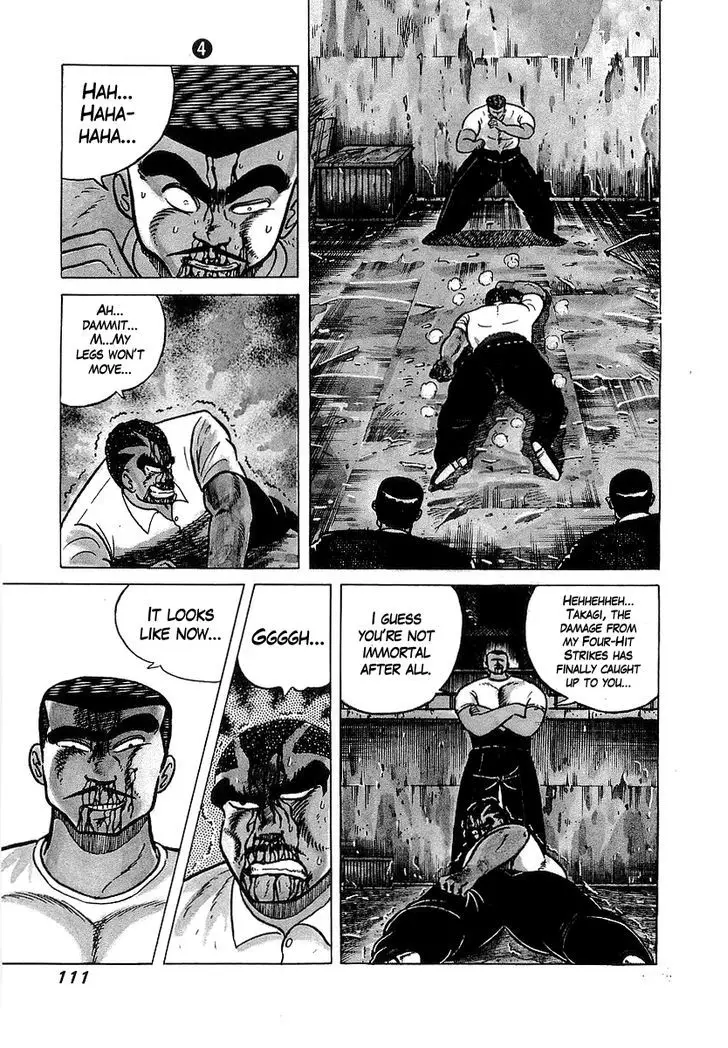 Osu!! Karatebu - 33 page 3