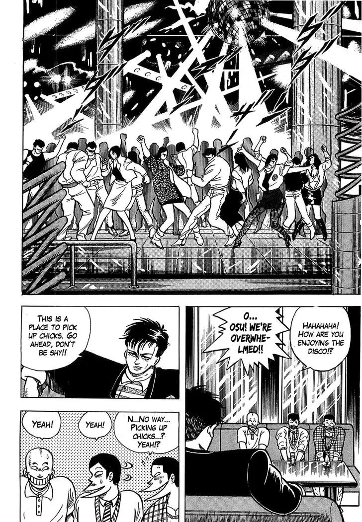 Osu!! Karatebu - 34 page 10