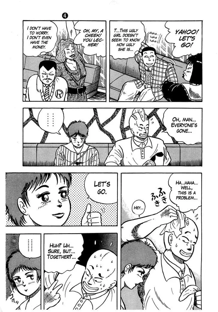 Osu!! Karatebu - 34 page 13