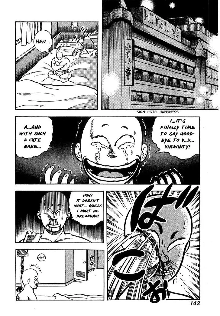 Osu!! Karatebu - 34 page 14