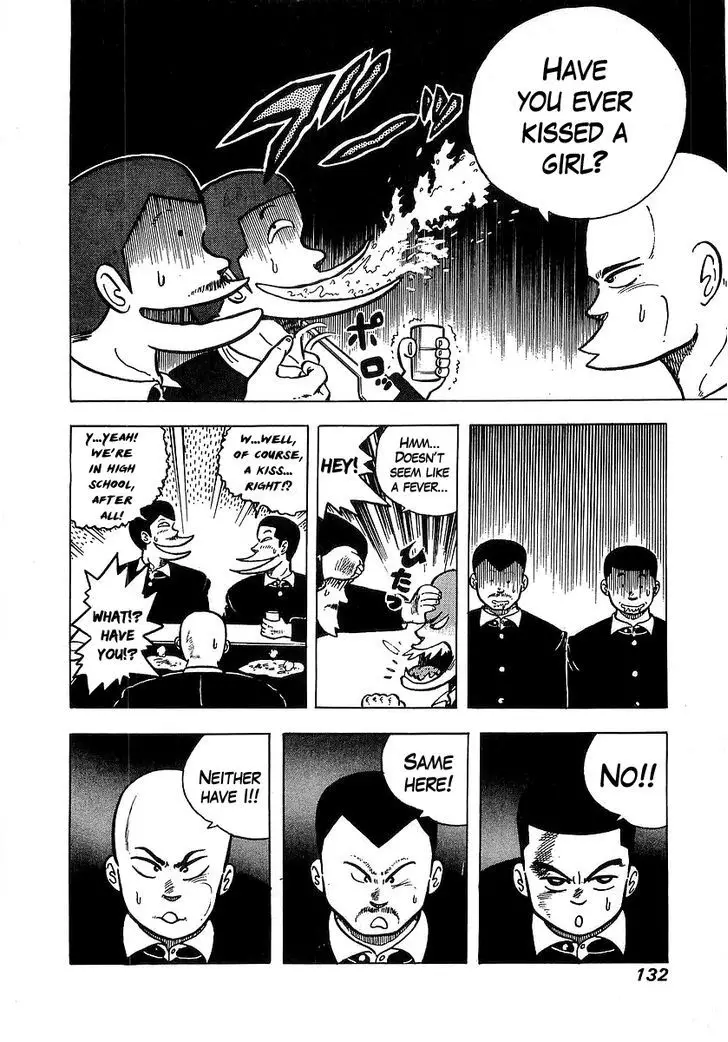 Osu!! Karatebu - 34 page 4