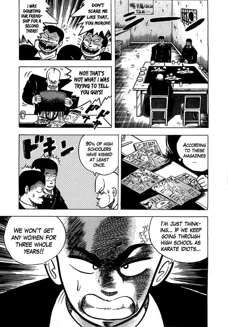 Osu!! Karatebu - 34 page 5