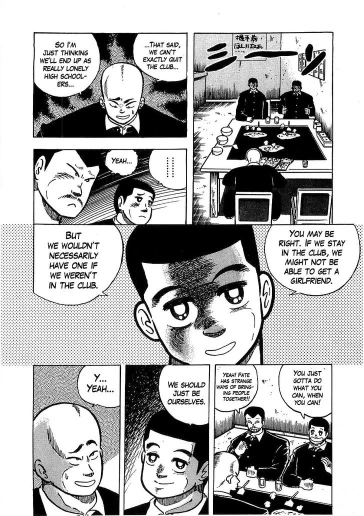Osu!! Karatebu - 34 page 6