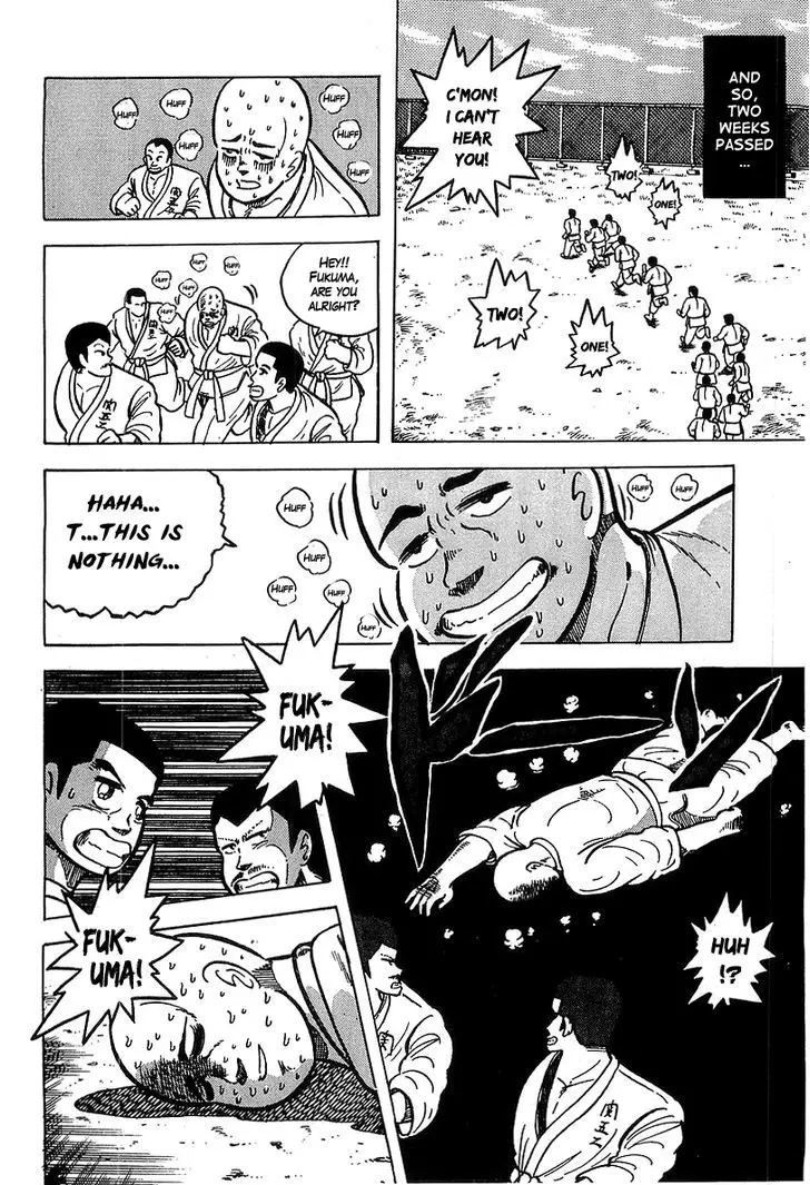 Osu!! Karatebu - 35 page 14