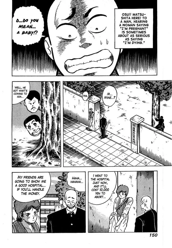 Osu!! Karatebu - 35 page 2