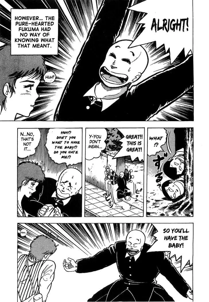 Osu!! Karatebu - 35 page 3