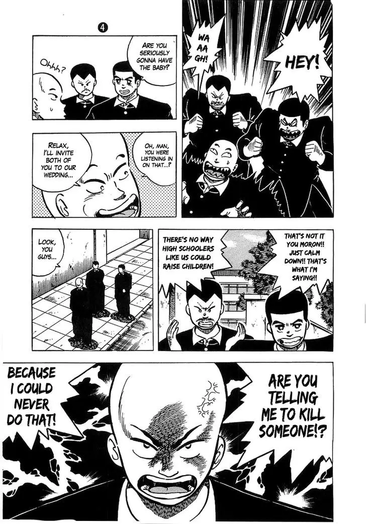 Osu!! Karatebu - 35 page 5