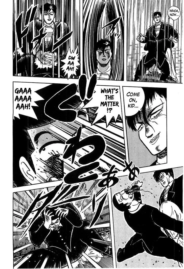 Osu!! Karatebu - 36 page 11