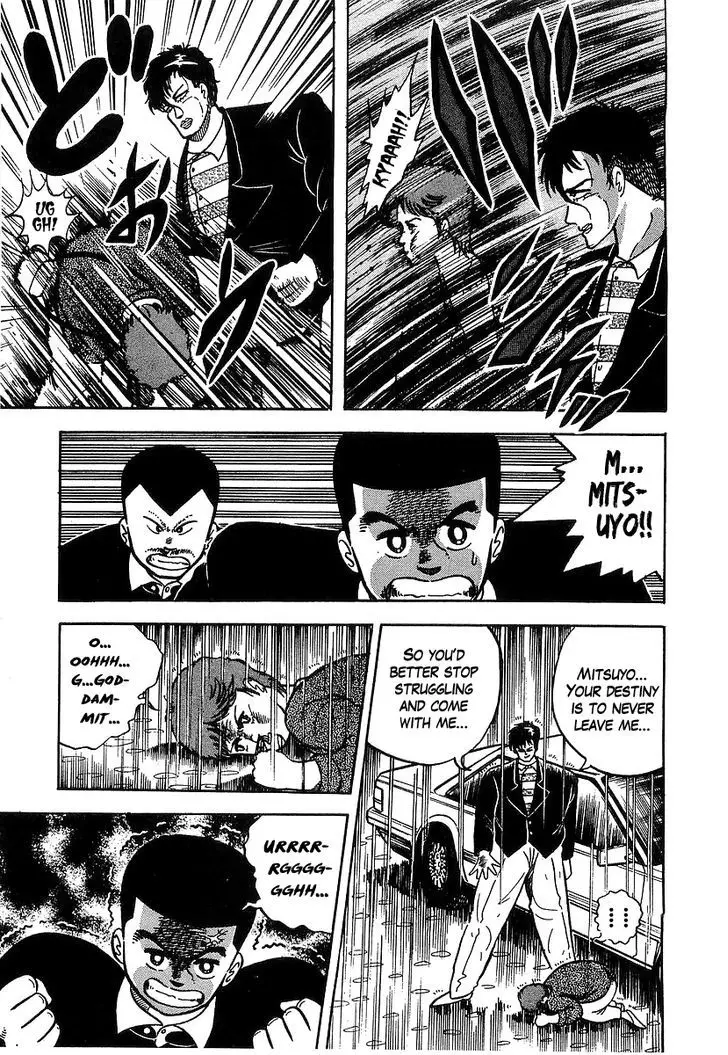 Osu!! Karatebu - 36 page 8