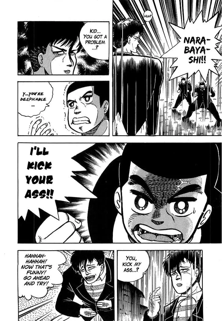 Osu!! Karatebu - 36 page 9