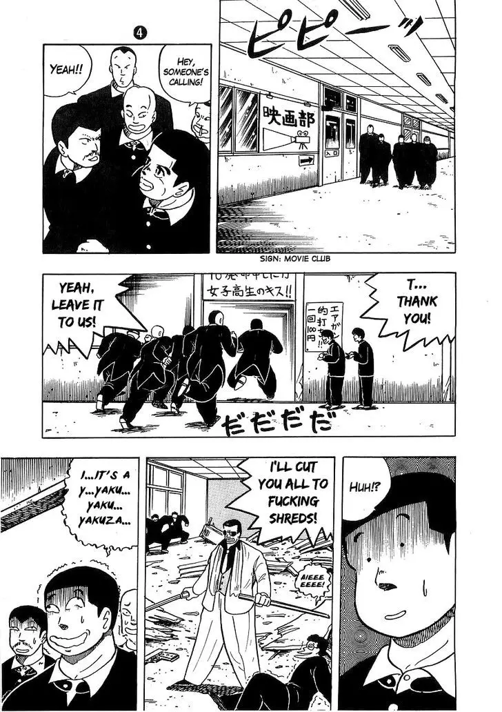 Osu!! Karatebu - 37 page 15