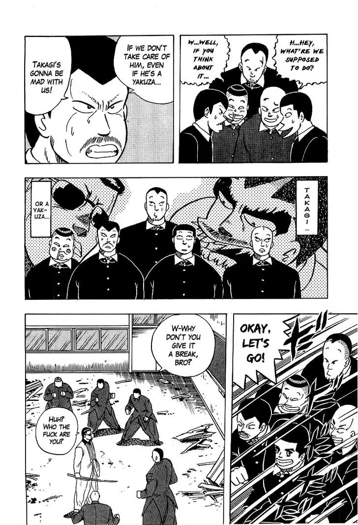 Osu!! Karatebu - 37 page 16