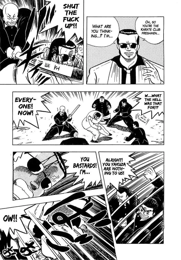 Osu!! Karatebu - 37 page 17