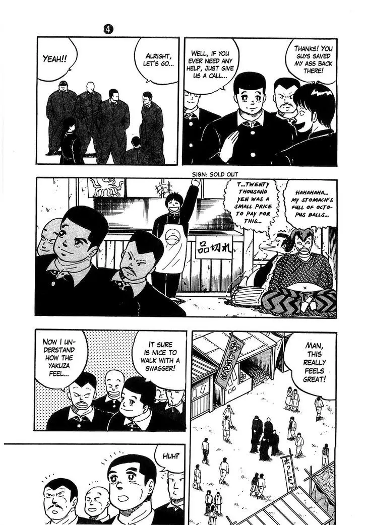 Osu!! Karatebu - 37 page 5