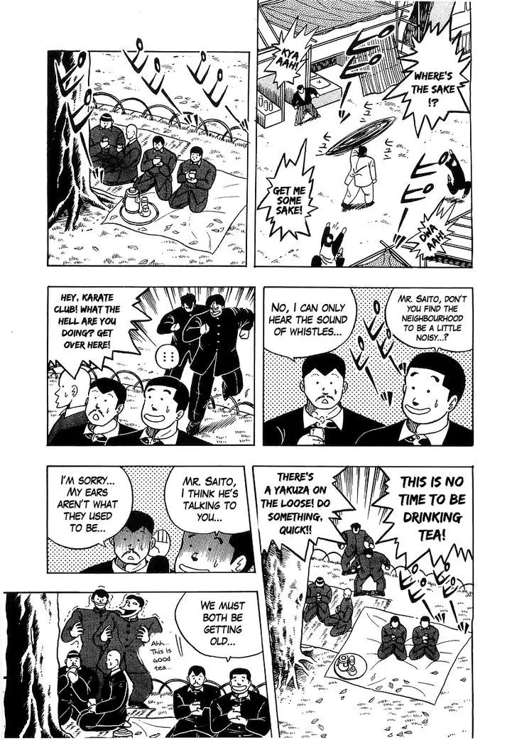 Osu!! Karatebu - 38 page 11