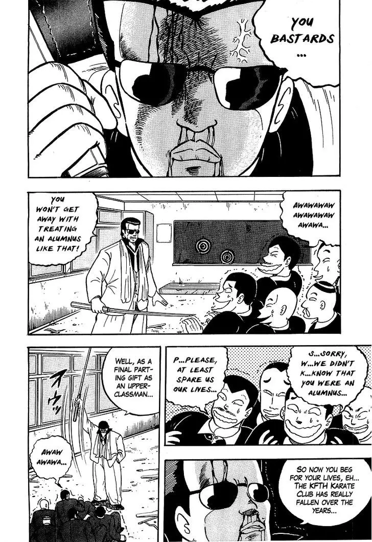 Osu!! Karatebu - 38 page 2