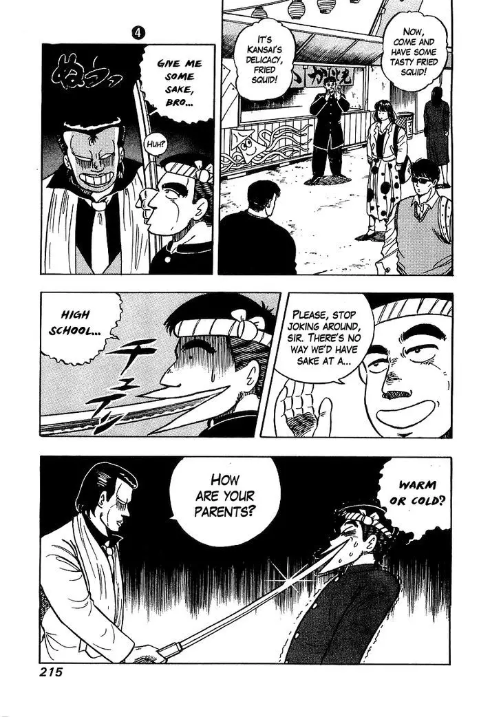 Osu!! Karatebu - 38 page 9