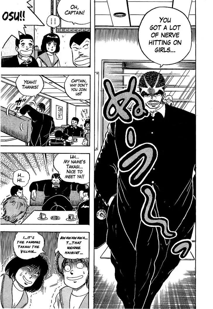Osu!! Karatebu - 39 page 10
