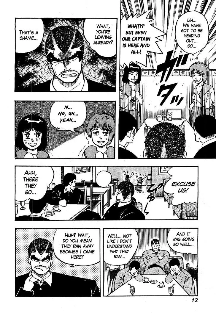 Osu!! Karatebu - 39 page 11