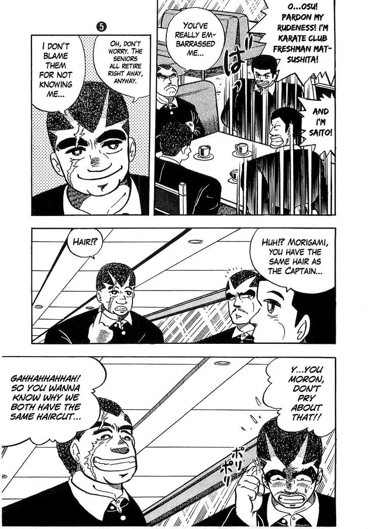 Osu!! Karatebu - 39 page 15
