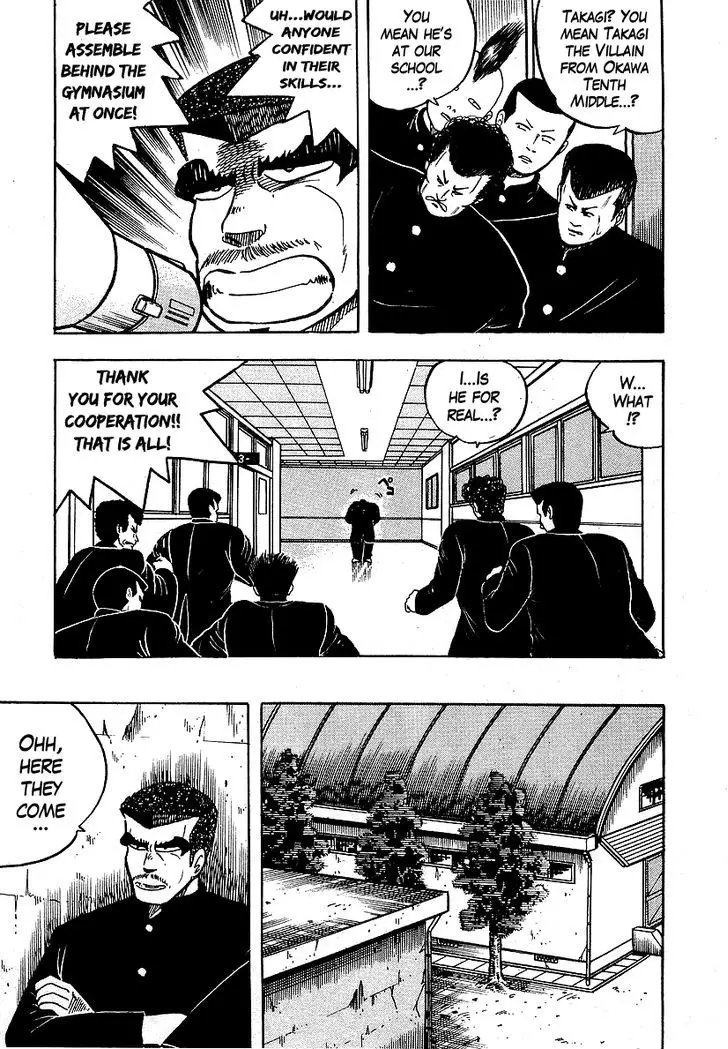 Osu!! Karatebu - 39 page 19