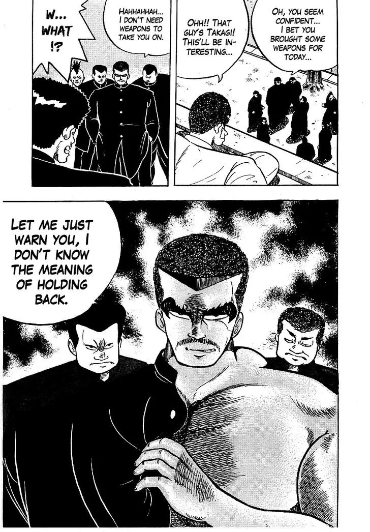 Osu!! Karatebu - 39 page 22