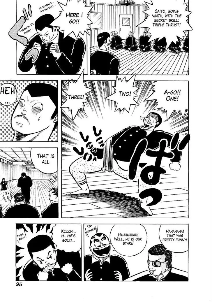 Osu!! Karatebu - 4 page 12
