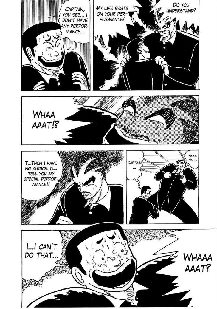 Osu!! Karatebu - 4 page 15