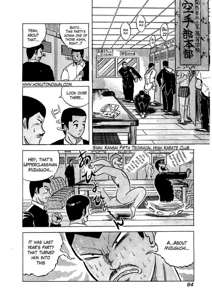Osu!! Karatebu - 4 page 2