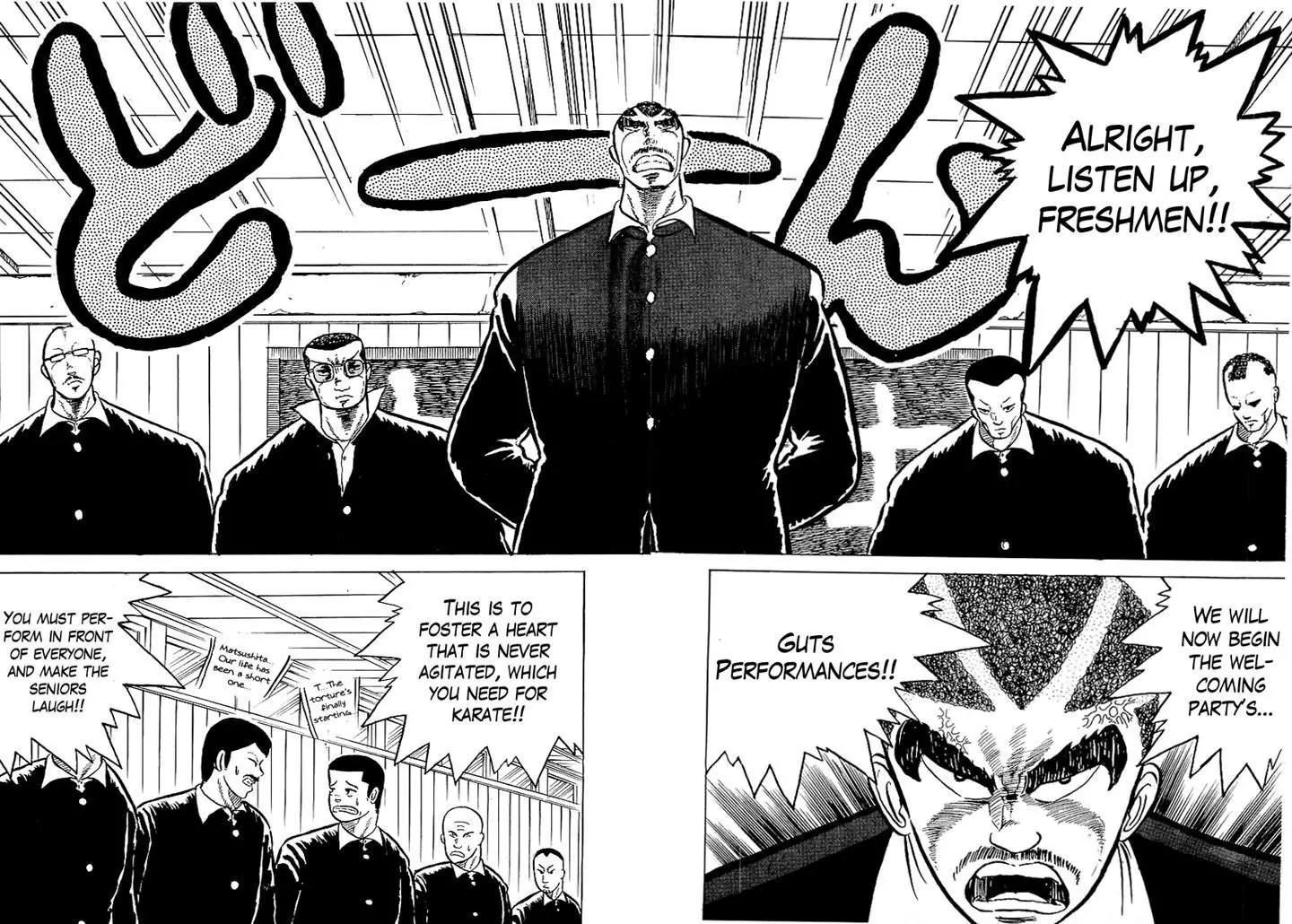 Osu!! Karatebu - 4 page 6