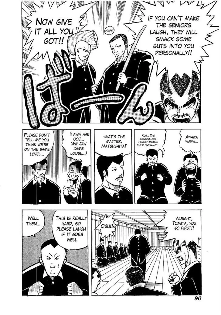 Osu!! Karatebu - 4 page 7