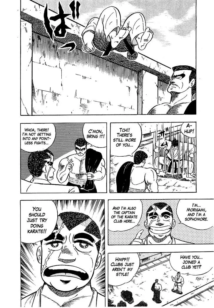 Osu!! Karatebu - 40 page 10