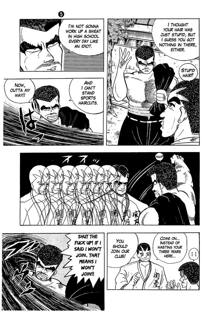 Osu!! Karatebu - 40 page 11