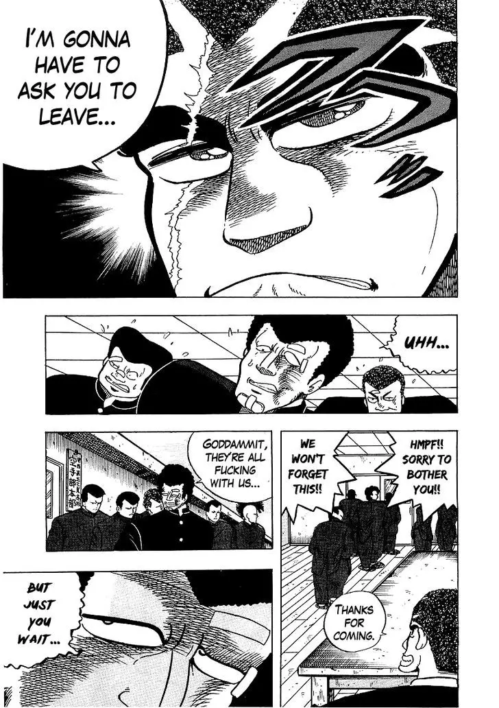 Osu!! Karatebu - 40 page 15
