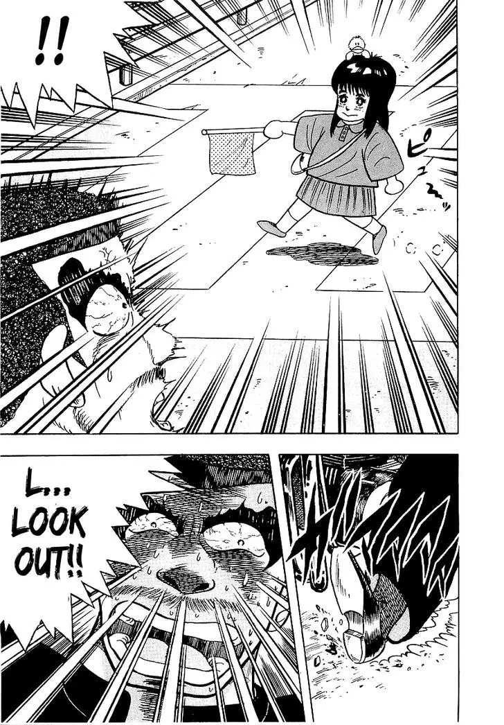 Osu!! Karatebu - 40 page 19