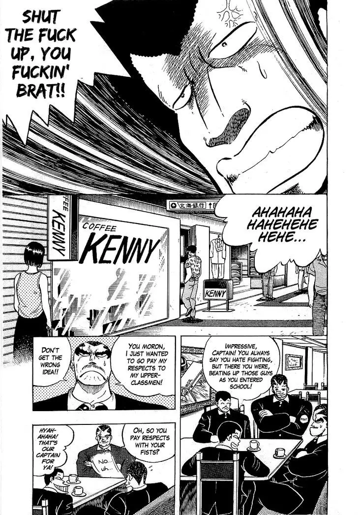 Osu!! Karatebu - 40 page 3