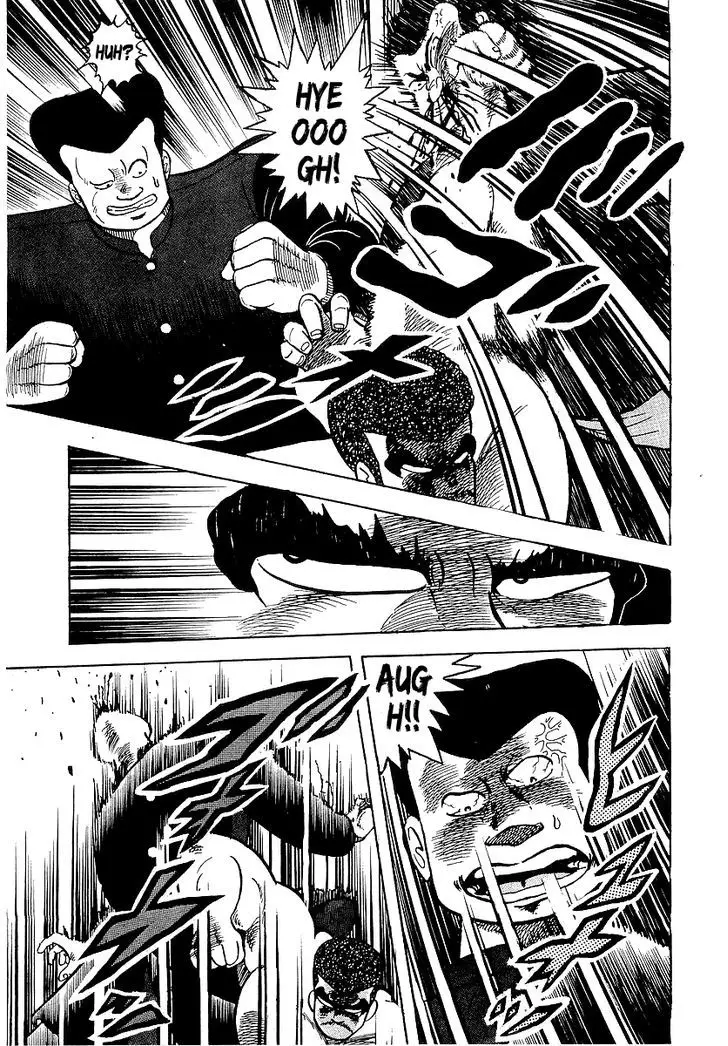 Osu!! Karatebu - 40 page 5