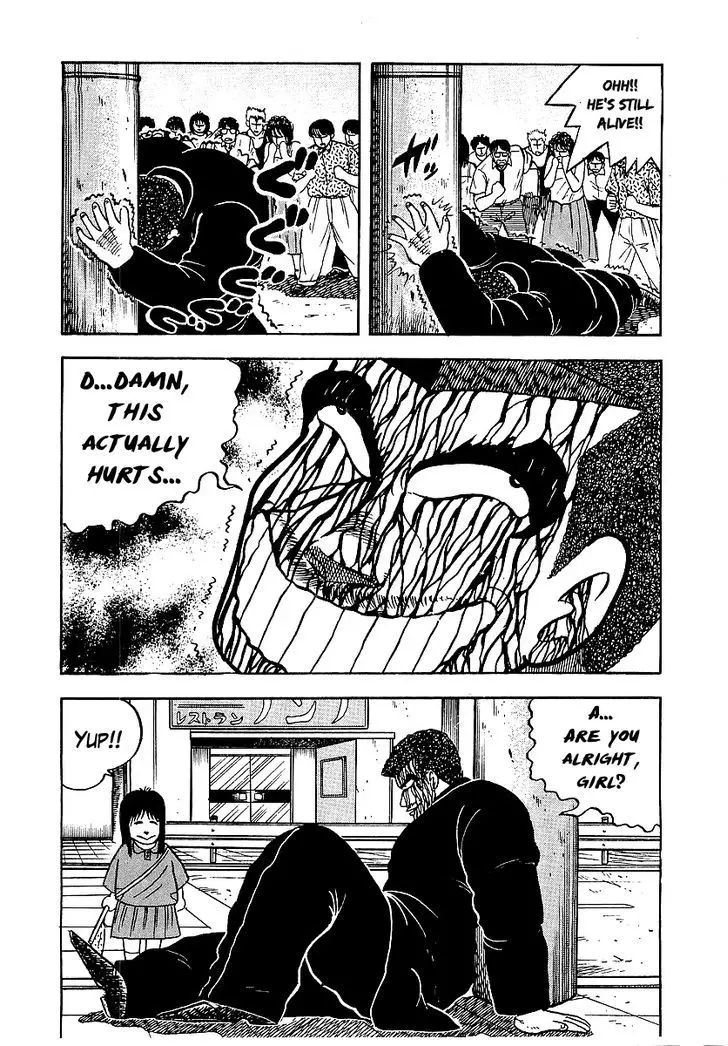 Osu!! Karatebu - 41 page 2