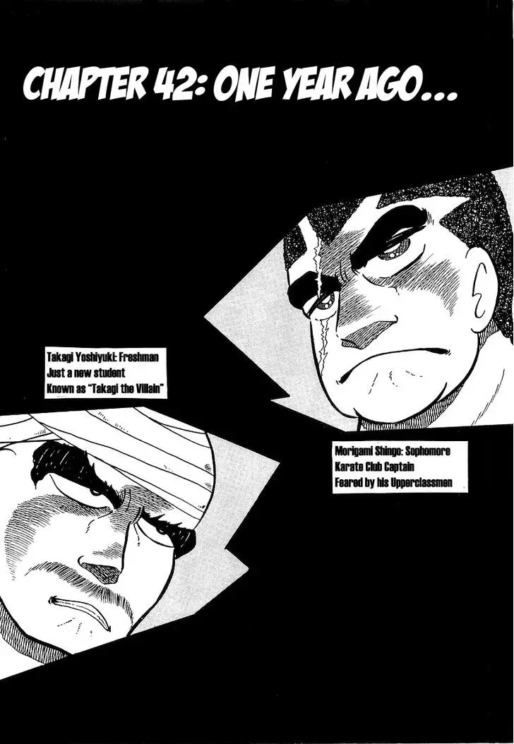 Osu!! Karatebu - 42 page 1