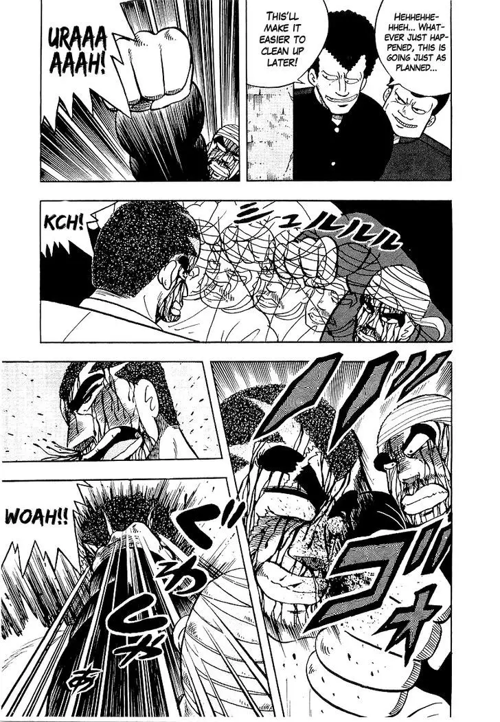 Osu!! Karatebu - 42 page 15