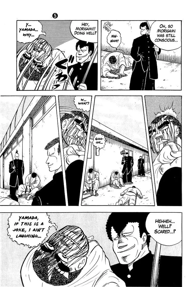 Osu!! Karatebu - 42 page 33