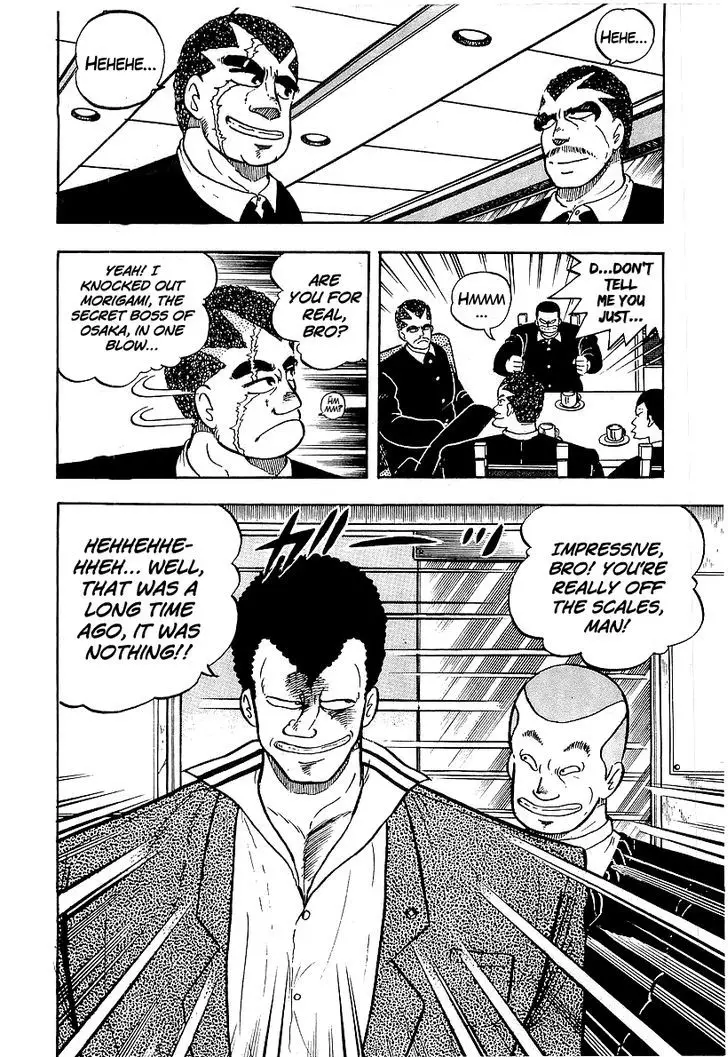 Osu!! Karatebu - 42 page 36
