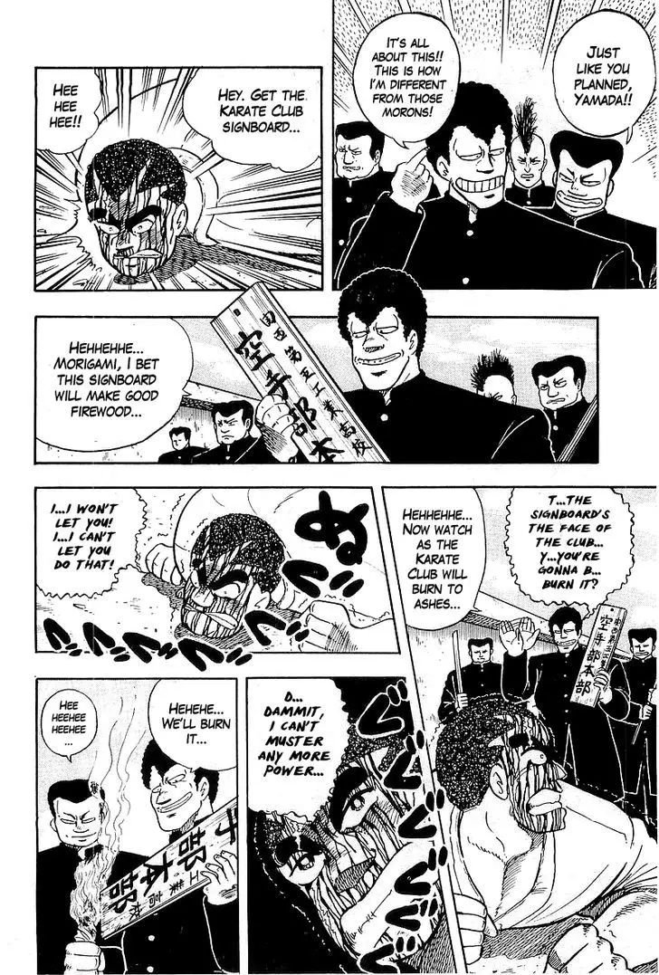 Osu!! Karatebu - 42 page 38