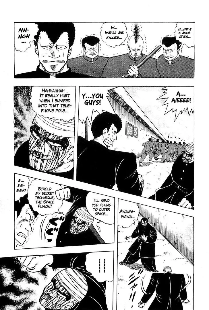 Osu!! Karatebu - 42 page 43