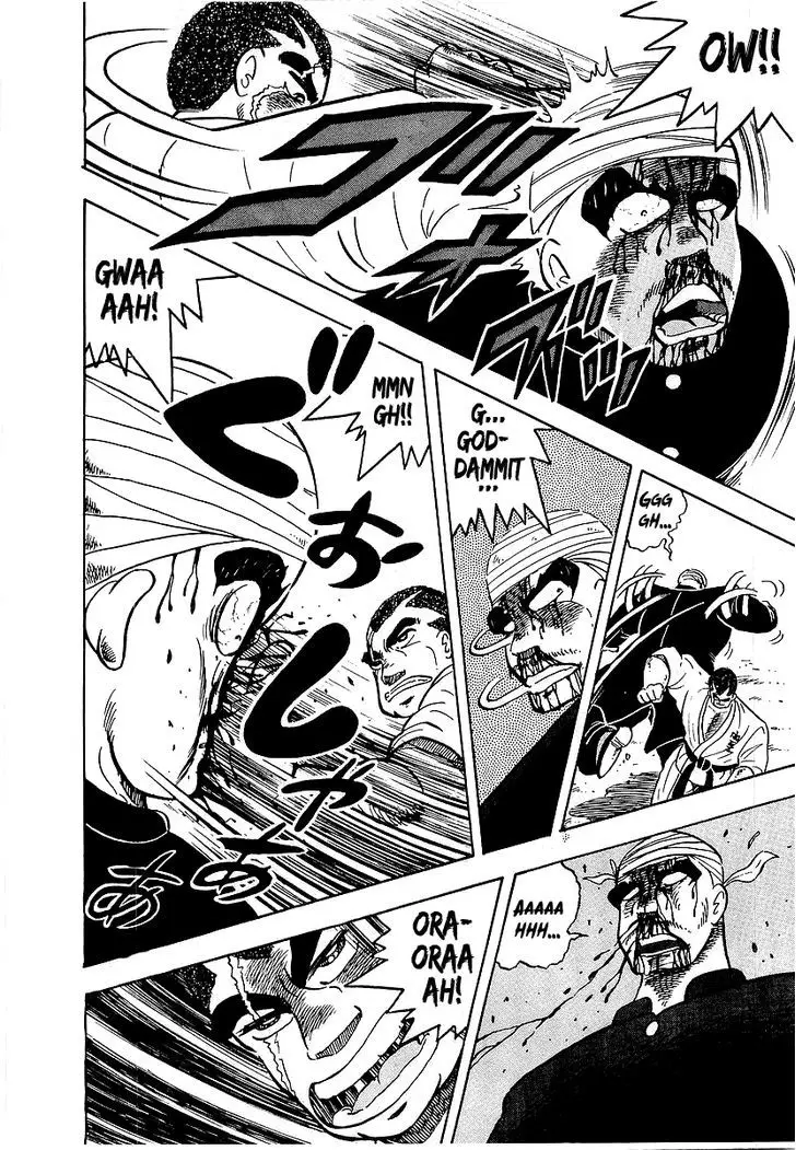 Osu!! Karatebu - 42 page 7