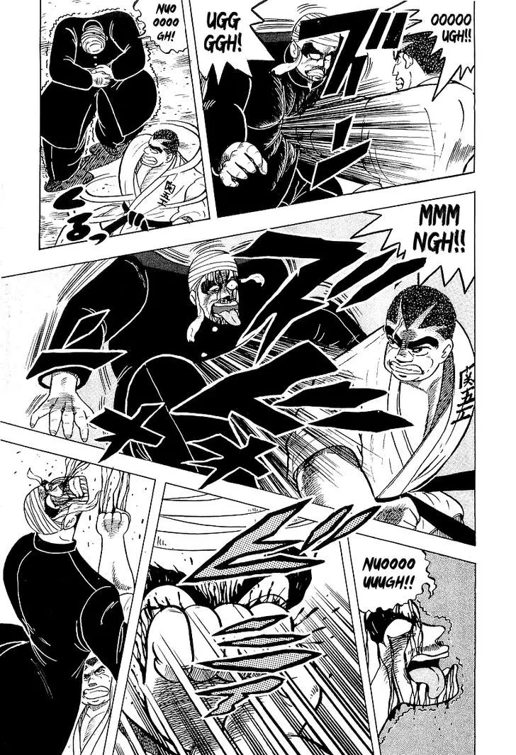 Osu!! Karatebu - 42 page 8
