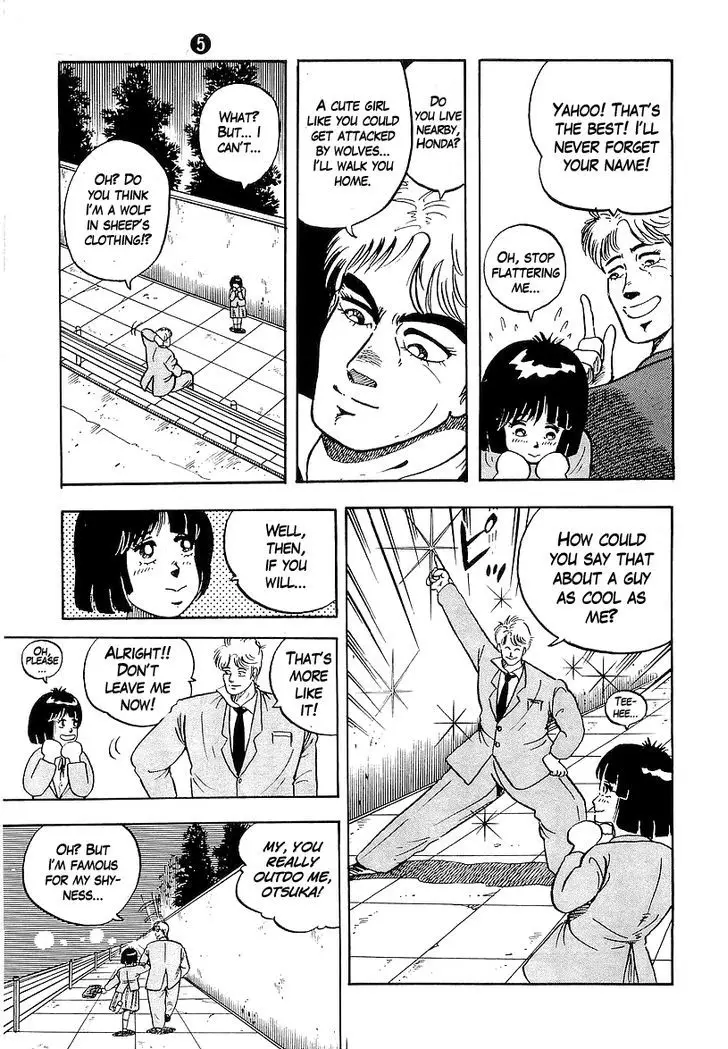 Osu!! Karatebu - 43 page 15