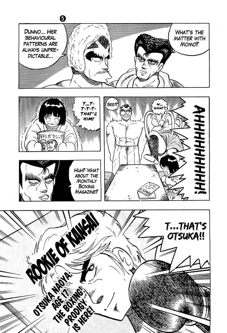 Osu!! Karatebu - 43 page 17