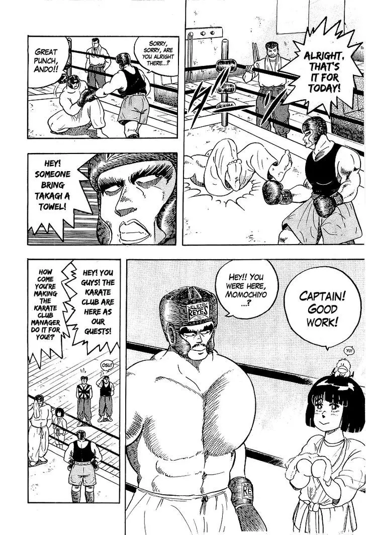 Osu!! Karatebu - 43 page 4