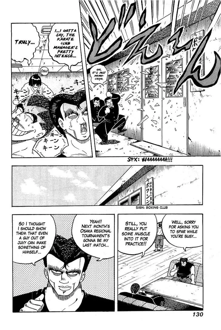 Osu!! Karatebu - 43 page 6